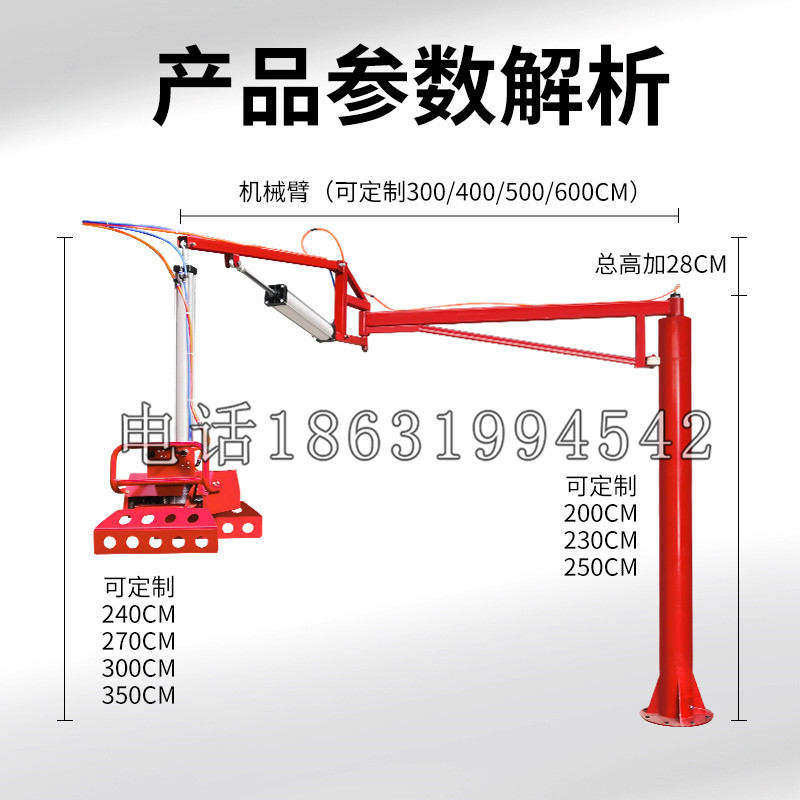 美兰区schunk机械抓手DPZ-plus系列1321292 DPZ-plus 40-AS-V