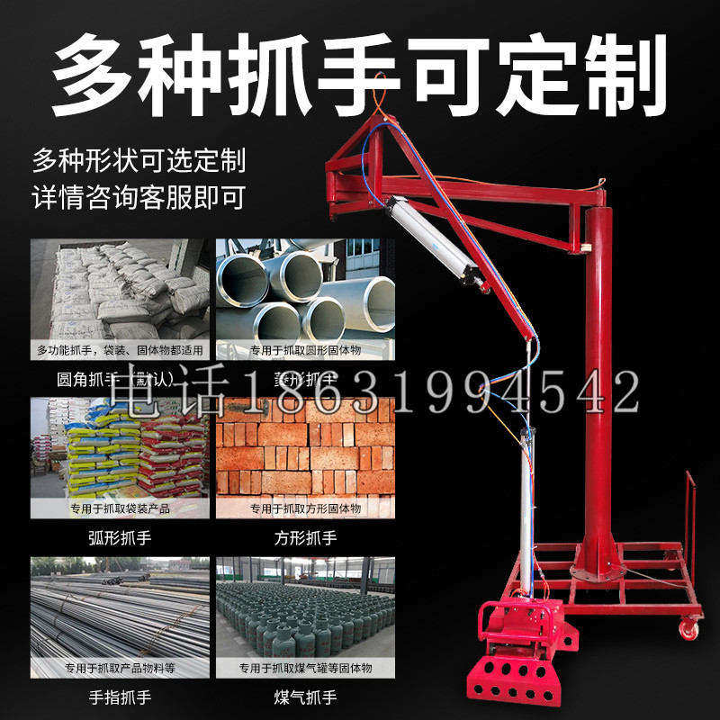 美兰区schunk气缸|德国schunk机械抓手1315983|DPG-PLUS 80-1-AS代理商