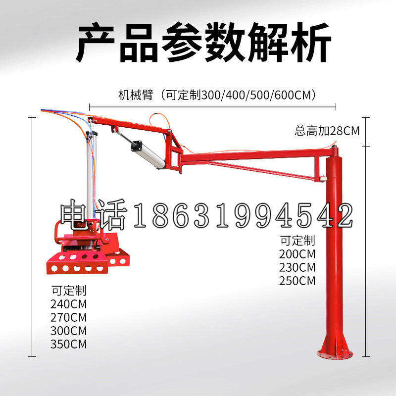 美兰区schunk雄克机械抓手PGN-plus系列0372092|PGN-plus 64-1-AS-KVZ