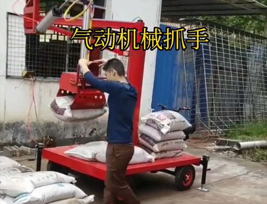 美兰区机械抓手机械抓手美兰区酒糟抓斗美兰区气动机械抓手图片农用随车抓机械抓手哪里卖